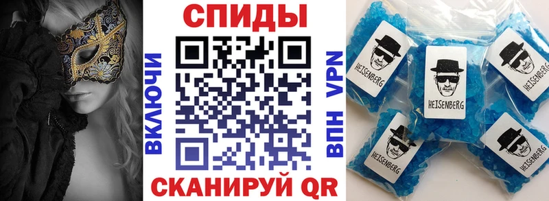 ОМГ ОМГ ONION  Туймазы  АМФЕТАМИН VHQ 