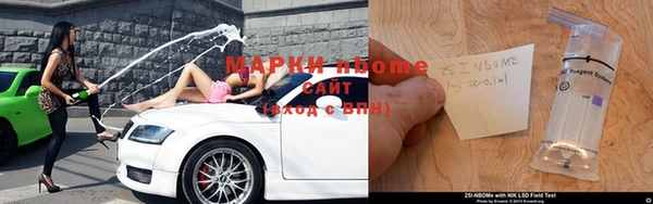 прущая мука Бронницы