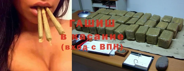 скорость Каменногорск