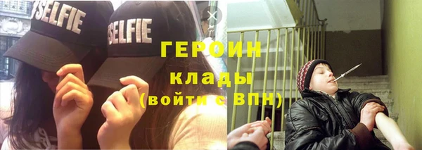 прущая мука Бронницы