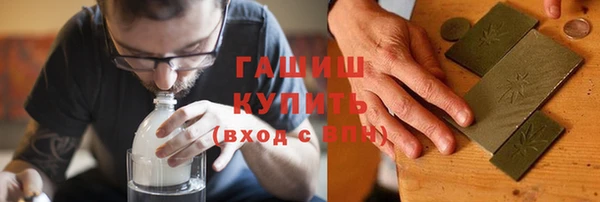 spice Каменка