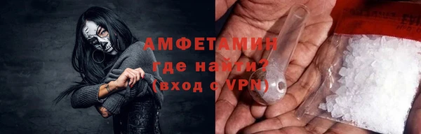 прущая мука Бронницы