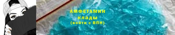 скорость Каменногорск