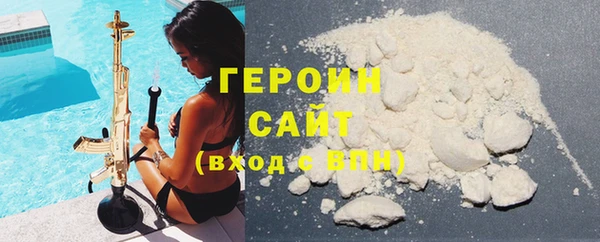 spice Каменка