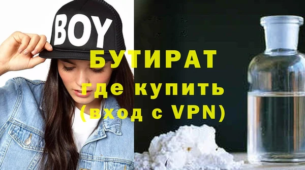 скорость Каменногорск