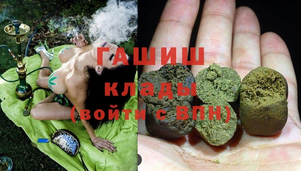прущая мука Бронницы