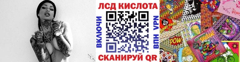 Марки N-bome 1500мкг даркнет сайт Туймазы
