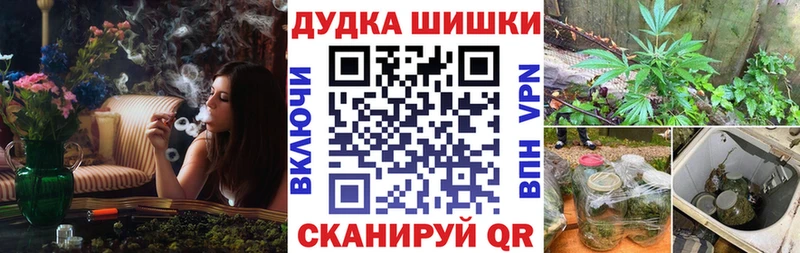 МАРИХУАНА индика  где купить наркоту  гидра онион  Туймазы 